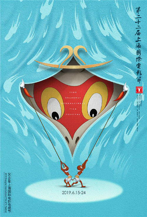 枫叶卡纸怎么做